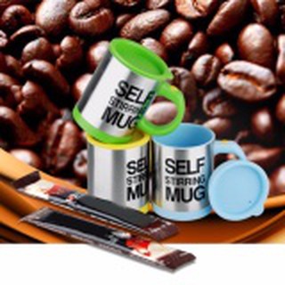 SELF STIRRING MUG (BLUE) แก้วชงกาแฟชงเครื่องดื่มอัตโนมีติ(ORIGINAL)