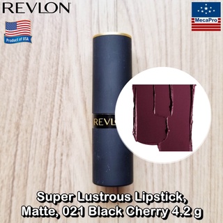 Revlon® Super Lustrous Lipstick, Matte, 021 Black Cherry 4.2 g เรฟลอน ลิปสติก เนื้อแมตต์