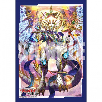 Bushiroad Sleeve Extra Vanguard Vol.80 Light Dragon Deity of Honors, Amartinoa