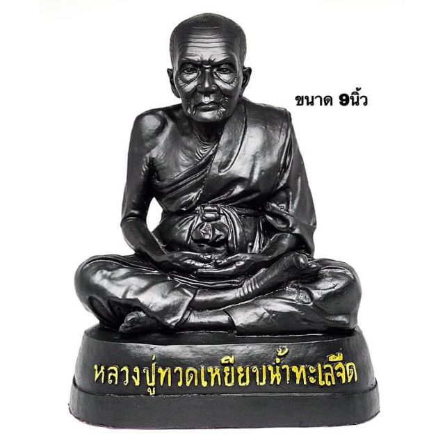 My Image 14