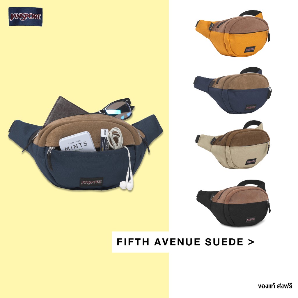 JanSport รุ่น FIFTH AVENUE SUEDE - มี 4 สีให้เลือก กระเป๋าคาดอก คาดเอว สะพายข้าง JS0A4QUF