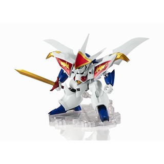 Bandai NXEDGE Mashin Unit New Ryujinmaru 4573102556905 (Figure)