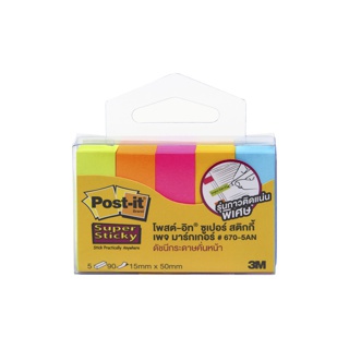 โปรโมชั่น : โพสต์-อิท® เพจ มาร์กเกอร์ 670-5AN Post-It® Page Marker 670-5An Ssn 15Mmx50Mm 90 SheetsPad 5 Colors