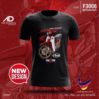 ขายดี!เสื้อยืด พิมพ์ลายกราฟิก Honda Ex5 - Honda Legend Ex5 JImdkn11NEfbnj02 สไตล์คลาสสิก ไม่ซ้ําใคร สําหรับผู้ชายS-5XL