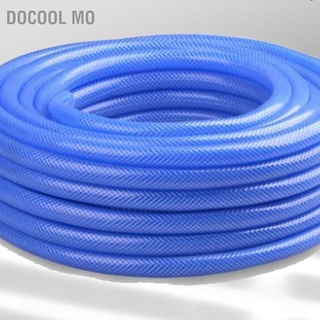 Docool Mo อุปกรณ์ท่อน้ําแรงดันสูง Pc2 สีฟ้า สําหรับล้างรถยนต์