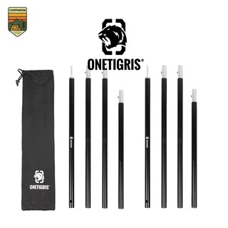 Tent Pole Onetigris 160 cm เสาเต้นท์แบบประกอบ ความยาว 160 cm 2 ต้น *มีประกัน (CE-ZPG04-BK)