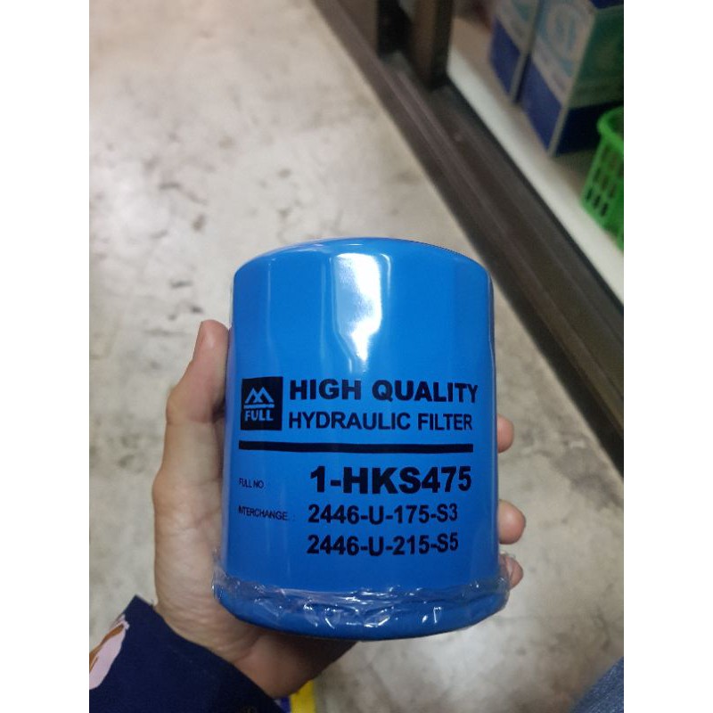 กรองไฮดรอลิค kolbeco sk200 sk045 ยี่ห้อ full