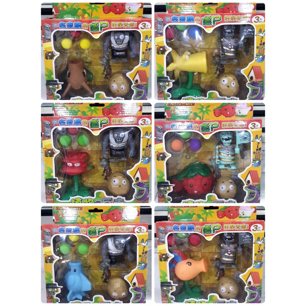 Plant VS Zombie พร้อมกระสุน กับซอมบี้และหิน มี 6 แบบให้เลือกค่ะ ag