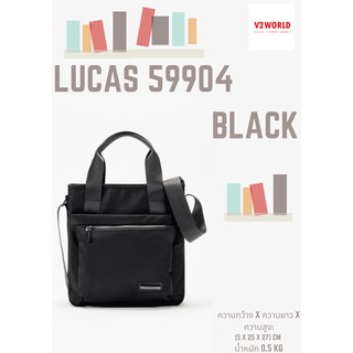 V2WORLD กระเป๋าสะพายข้างรุ่น LUCAS 59904  (BLACK,NAVY)