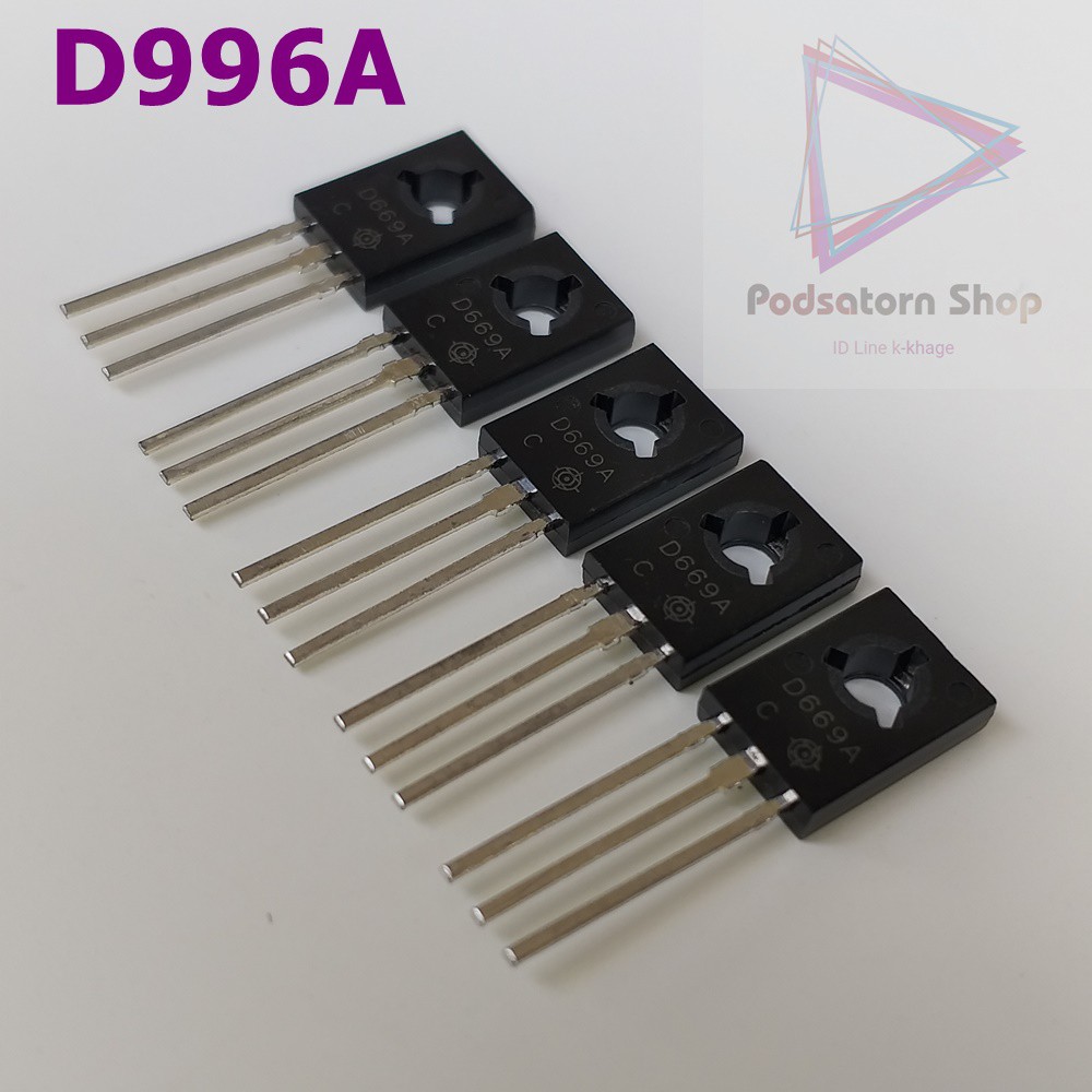 5Pcs D669A, 2SD669, 2SD669A, D669 NPN Transistor TO-126MOD จำนวน 5 ตัว