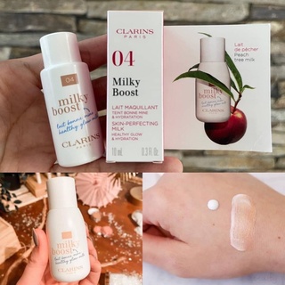 รองพื้น Clarins Milky Boost #04 Milky boost 10 ml.