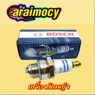 หัวเทียน เครื่องตัดหญ้า WS7E Bosch แท้ 2 จังหวะและเครื่องพ่นยา เลื่อยยนต์