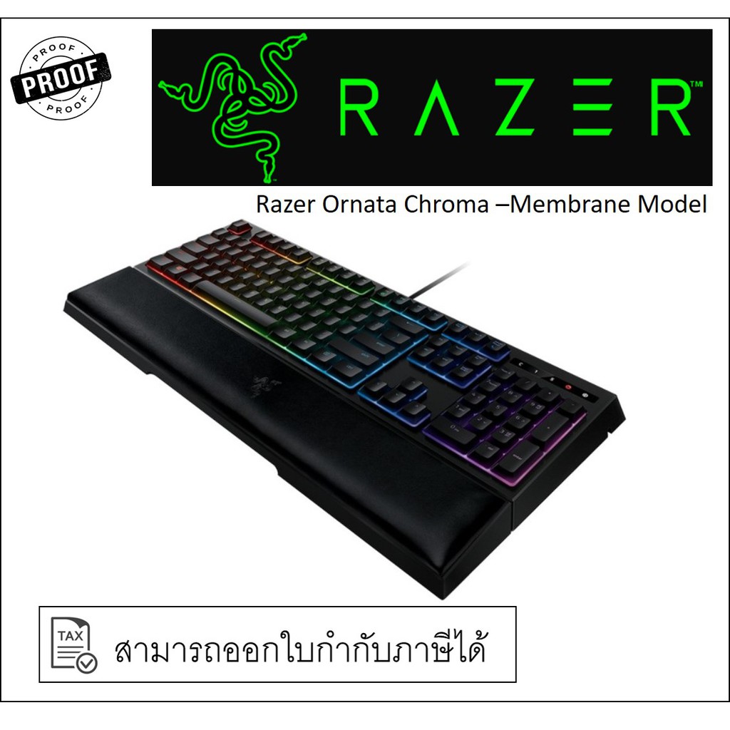 Razer Ornata Chroma -Membrane Model : KB-ORNATA-CHROMA-MEMBRANE-TH2Y ...