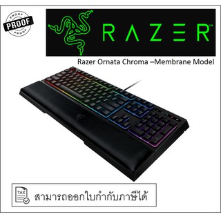 Razer Ornata Chroma -Membrane Model : KB-ORNATA-CHROMA-MEMBRANE-TH2Y  RAZER ORNATA CHROM