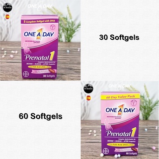 วิตามินรวม เตรียมตัวตั้งครรภ์ One A Day® Prenatal 1 Multivitamin with Folic Acid, DHA &amp; Iron ก่อน ระหว่าง และหลังท้อง