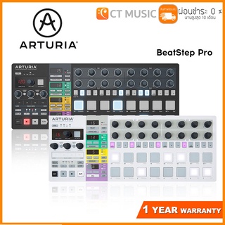 Arturia Beatstep Pro