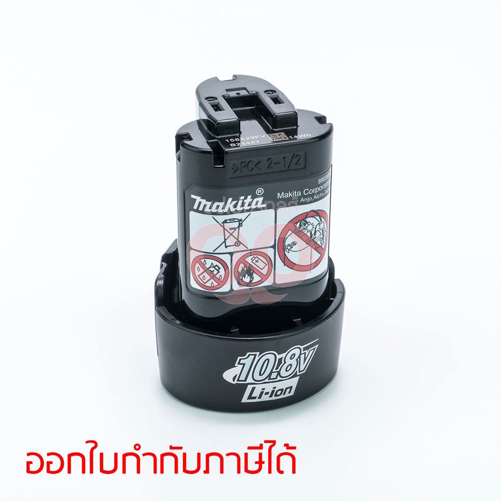 แบตตารี่ BL1013 FOR 10.8V LI-ION 1.3 AH