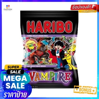 ถูกที่สุดแล้วววแม่ Haribo Vampire 200g ฮาริโบ้ แวมไพร์