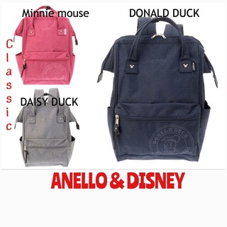 Anello x Walt Disney Mickey &amp; Friends Limited Edition Japan Backpack