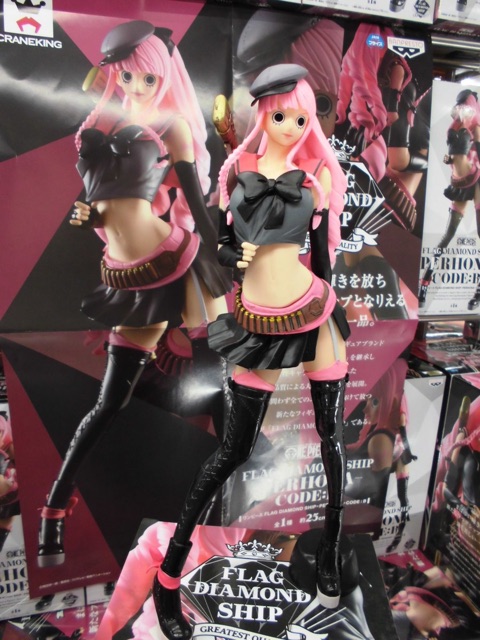 One Piece Flag Diamond Ship Perona Code B Shopee Thailand