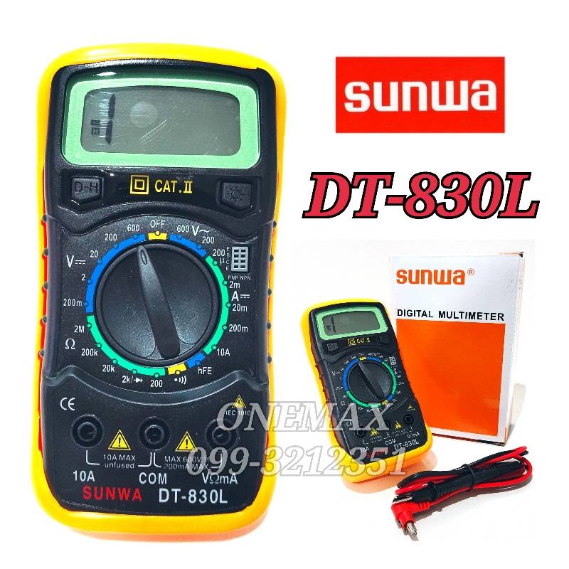 SUNWA DT-830L Multimeter Digital มิเตอวัดไฟ มัลติมิเตอร์ดิจิตอล มัลติมิเตอร์แบบดิจิตอล จอLCDดิจิตอลม