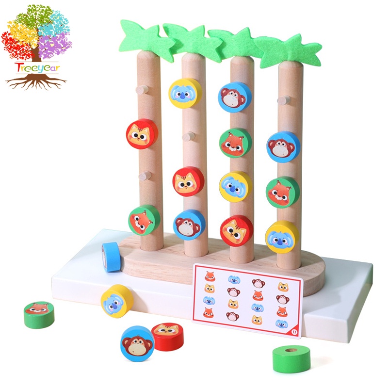 Treeyear จิ๊กซอว์ไม้ 4 สี ของเล่นเสริมการเรียนรู้เด็ก