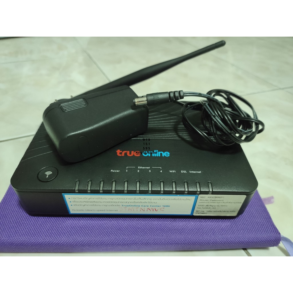 มือสอง : wifi router, zyxel p-660hn-t1a v2