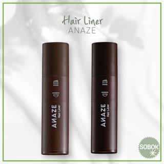 [ANAZE] Hair Liner 3.5g 2 สี / อายแชโดว์