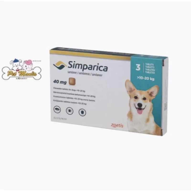 Simparica 10-20kg.(ซิมพาริกา) ชนิดเคี้ยว3เม็ด - petmania1 - ThaiPick
