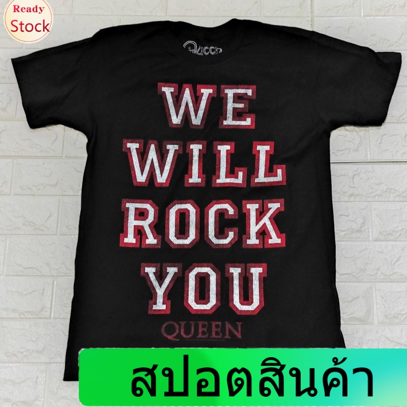 เสื้อวง queen we will rock you ลิขสิทธิ์แท้ปี2014