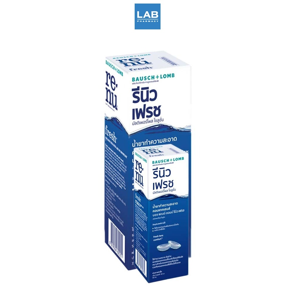Bausch&Lomb Renu Fresh multi-purpose solution 355+60 ml. - รีนิว เฟรช ผลิตภัณฑ์ทำความสะอาดคอนแทคเลนส์ 355 + 60 มล. 1 ชุด