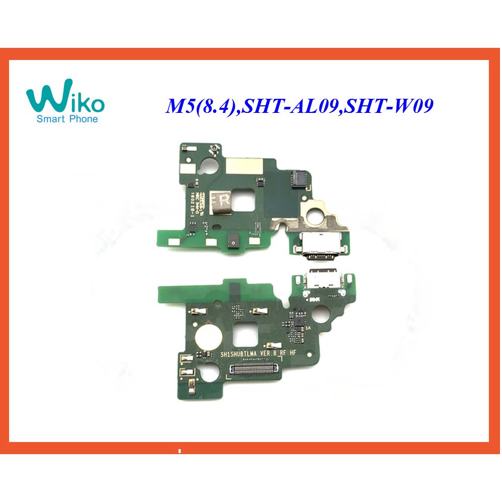 สายแพรชุดก้นชาร์จ LCD.Huawei M5(8.4),SHT-AL09,SHT-W09