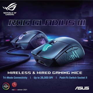 🛒✨ASUS ROG Gladius III Wireless [NEW2023!!] สินค้าเพิ่งเข้าใหม่ แท้ 100% ประกันศูนย์ไทย 2 ปี