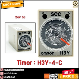 TIMER OMRON H3Y-4-C,5S 24V*แท้