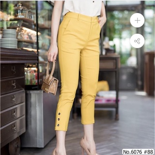 Maristar กางเกงขายาว 7ส่วน | Cropped Pants