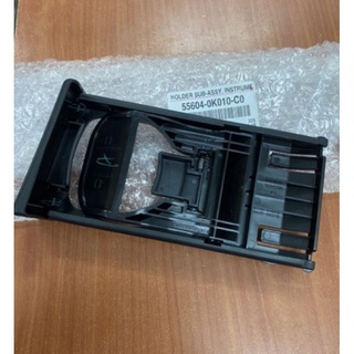 ที่วางแก้วน้ำ VIGO(สีดำ) แท้TOYOTA HILUX VIGO / FORTUNER (2011-2015)