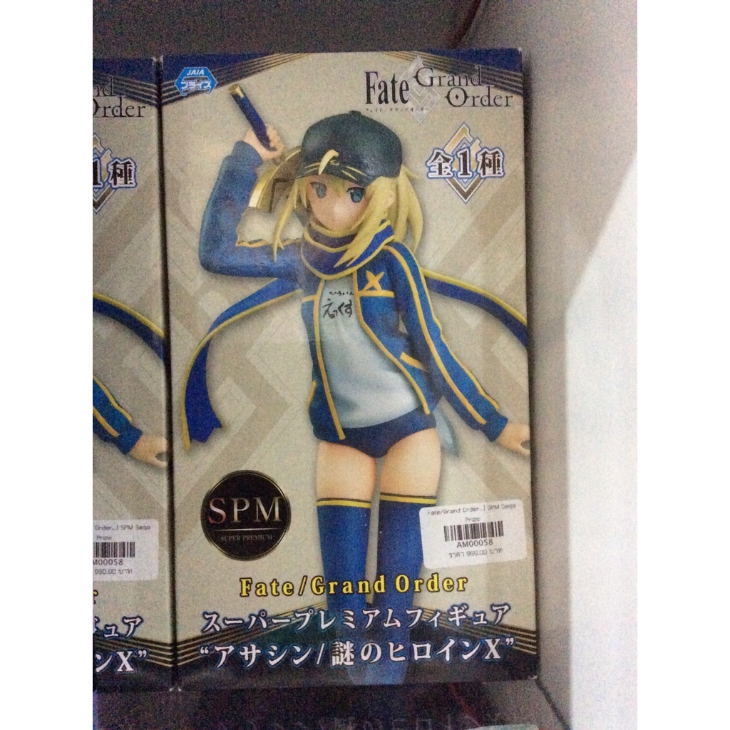 ✅  สินค้าพร้อมส่ง : Sega SPM - Fate Grand Order - Nazo no Heroine X - Saber Assassin