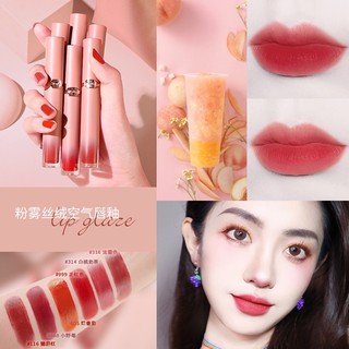 8099 (ใหม่/แท้) HOJO NOVO VELVET MATTE LIP GLAZE ลิปกลอสกำมะหยี่ เนื้อนุ่ม ติดทนสีชัด สไตล์เกาหลี