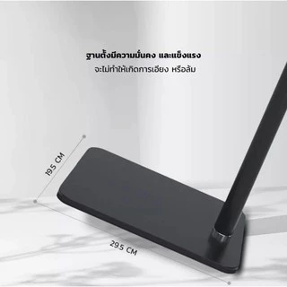 ขาตั้งipad ที่จับมือถือ จับแท็บเล็ต สำหรับโต๊ะ หรือ หัวเตียง รุ่นLSP1ถ่ายรูป ถ่ายวีดีโอ ปรับได้TABLET LAZY BRACKET STAND