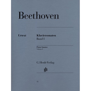 BEETHOVEN Piano Sonatas, Volume I (HN32)