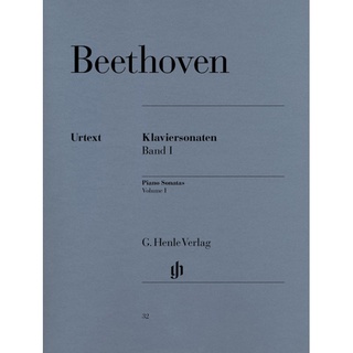 BEETHOVEN Piano Sonatas, Volume I (HN32)