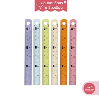 ไม้บรรทัดอลูมิเนียม Aluminium Ruler มีซ่า MESA ขนาด 6 นิ้ว รุ่น ARP-6 จำนวน 1 อัน (คละสี)