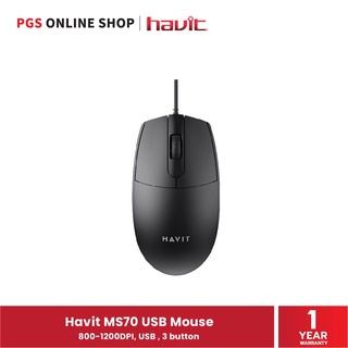 Havit MS70 USB Mouse (เมาส์) 800-1200DPI, USB, 3 button