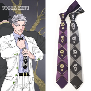 JoJo Bizarre Adventure KILLER QUEEN Kira Yoshikage Skull Neck Tie Cosplay Costumes ชุดคอสเพลย์ การ์ตูน