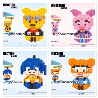 Legonano เลโก้ นาโน lego nano nanoblock แบบเฟือง set4กล่อง