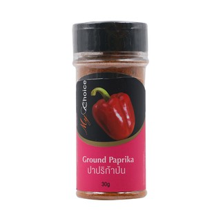 มายช้อยส์ปาปริก้าป่น 30กรัม My Choice Paprika Powder 30 grams