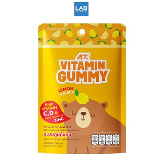 MK Vitamin Gummy Lemon Flavour 24 g. - เอ็ม เค กัมมี่เยลลี่ กลิ่นเลมอน 1 ซอง 24 กรัม