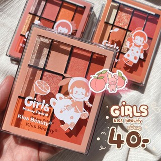 🌈Kiss Beauty Eyeshadow &amp; Blusher Girls makeup pallete eyeshadow + blusher palette