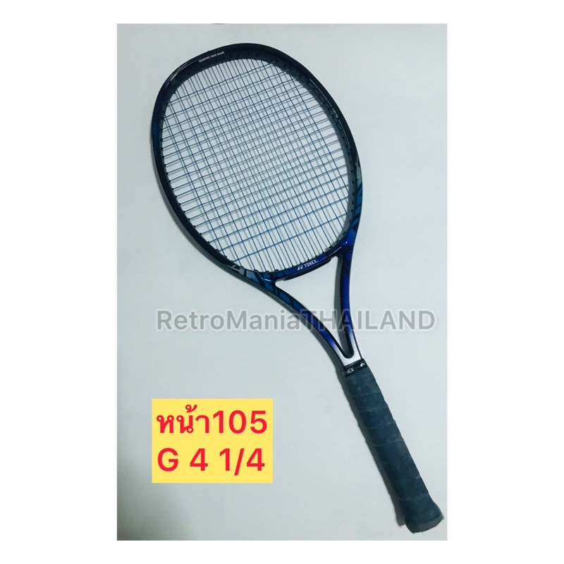 ไม้เทนนิส Yonex RD22 Japan ไม้เทนนิสมือสอง
