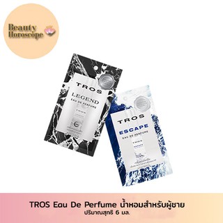 TROS Eau De Perfume ทรอส น้ำหอมสำหรับผู้ชาย